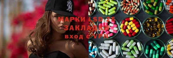 mix Горно-Алтайск